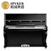 SPYKER UK Spyker đàn piano mới thẳng đứng cao cấp dành cho người lớn Nhà trẻ dạy piano chấm điểm L120G - dương cầm dan piano dương cầm