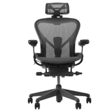 Атлас подвеска головка подушка Hermanmill