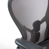 Hermanmille Aeron 2 Эргономичное кресло на долгое время, второе поколение E -Sports