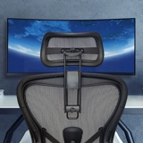 Атлас подвеска головка подушка Hermanmill