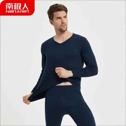 南极人纯棉男士女士保暖内衣套装