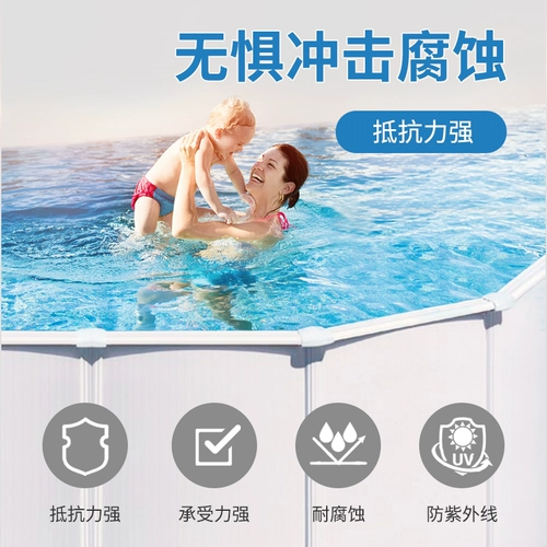 Бассейн для домашнего использования для детей и взрослых, дорожная складная надувная трубка, поддерживает постоянную температуру