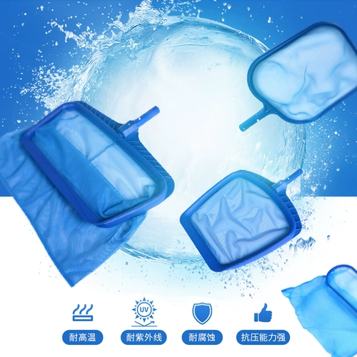 Гигиенический большой телескопический бассейн, элитное мусорное ведро