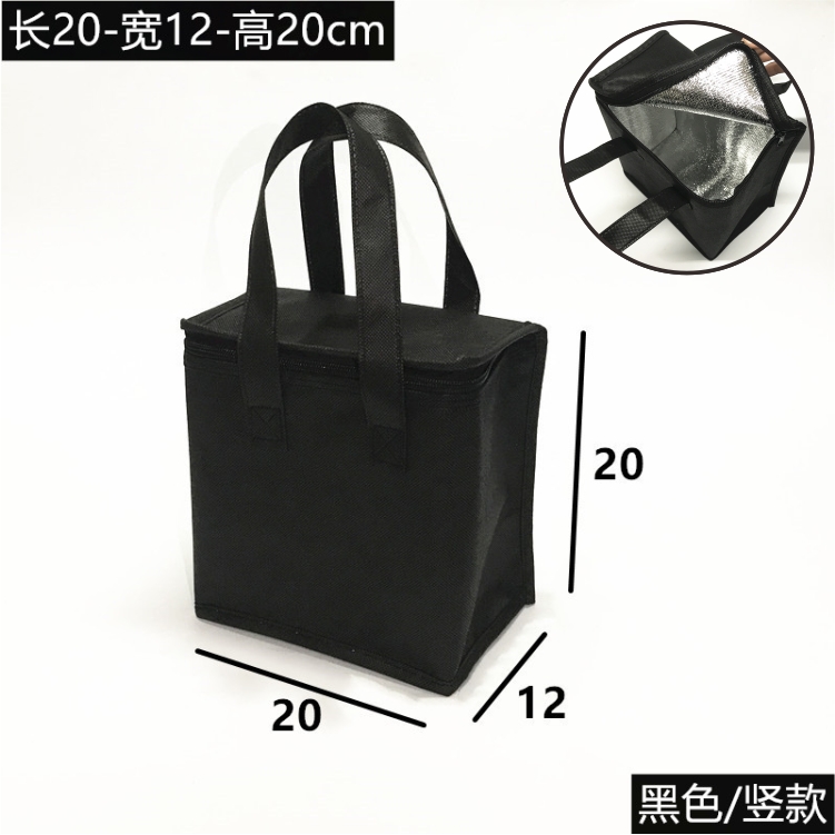 Black Verticalgoods in stock Hot Pot Fast Food take-out food Thermal insulation bag Custom made Cake seafood HEYTEA tea with milk Frozen meat Ice pack Cold bag customized