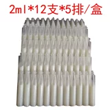 Свиновая свиноводная медицина Свиньки.