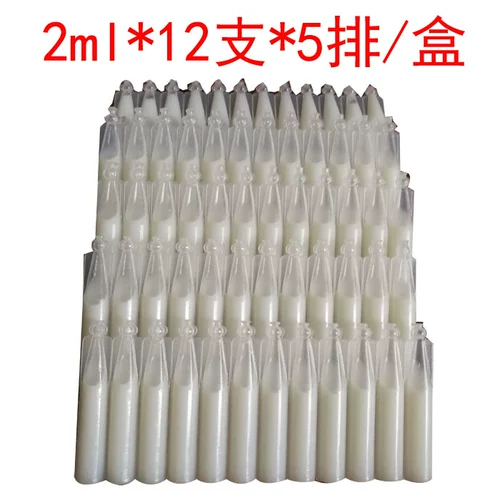 Свиновая свиноводная медицина Свиньки.