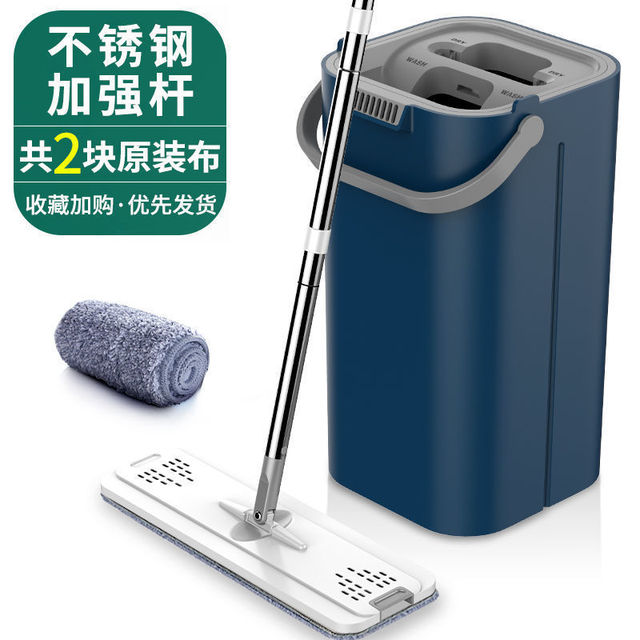Blue Standard Suit 1 Bucket + 1 Mop + 2 Pieces Of ClothInternet celebrity Mop Lazy man Mopping artifact household Rotary Dry wet separation Hand wash free Flat Mop bucket One drag