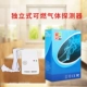 Yanjing 3c được chứng nhận độc lập máy dò khí dễ cháy chữa cháy hộ gia đình báo động phát hiện khí hóa lỏng
