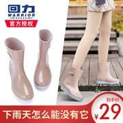 Kéo lại đi mưa ủng nữ thời trang giản dị ống đi mưa cao ống ngắn Phiên bản Hàn Quốc của giày nước cao su đặt giày - Rainshoes