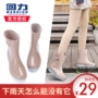Kéo lại đi mưa ủng nữ thời trang giản dị ống đi mưa cao ống ngắn Phiên bản Hàn Quốc của giày nước cao su đặt giày - Rainshoes giày dép đi mưa thời trang