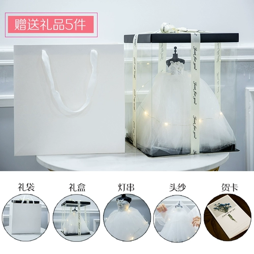 Подарок на день рождения девочки практичные творческие подруги свадебные подарки, особенно девочка, сердечный продуктовый магазин 18 -летящие подарки для взрослых девушек