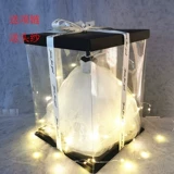 18 -Year -Восемнадцать взрослых церемоний Специальный подарок на день рождения девушка подруга подруга подруга продуктовый магазин изысканный и практичный