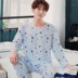 Bộ đồ ngủ mùa xuân và mùa thu thoải mái cho nam dệt cotton lụa dài tay cotton mùa hè mỏng phần rayon hai mảnh phù hợp với nhà - Pyjama đồ lót nữ cao cấp Pyjama