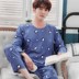 Bộ đồ ngủ mùa xuân và mùa thu thoải mái cho nam dệt cotton lụa dài tay cotton mùa hè mỏng phần rayon hai mảnh phù hợp với nhà - Pyjama đồ lót nữ cao cấp Pyjama