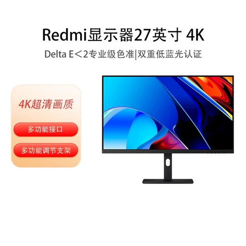 Xiaomi, дизайнерский ЖК-дисплей, redmi, 27 дюймов, 34 дюймов