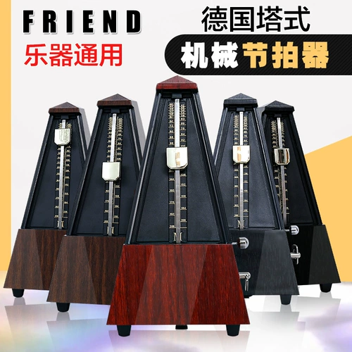 Франда Дету -Тип Механический фестиватор пианино Тест Специальный гитарный скрипку Гучжэн Эрху Универсальный ритм