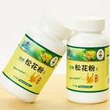 [Yu Gozhong] Сломанная стенка сосновая порошковое поле