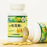 [Yu Gozhong] Сломанная стенка сосновая порошковое поле