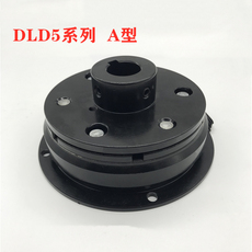 Сцепление dld5内轴承干式单片单板电子动通电吸合刹车器总成24v12v电磁离合