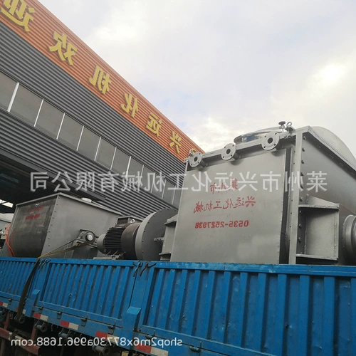 Винт с зажимной машиной: 500L вакуумная сталь из нержавеющей стали