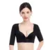 Bộ sưu tập ngực thu thập đồ tạo tác corset đồ lót nữ hỗ trợ ngực để loại bỏ sự mở rộng ngực trên bên ngoài mùa hè điều chỉnh cánh tay mỏng - Siêu mỏng