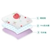 Baby Hoành Váy Trẻ Em Bé Leakproof Vải ướt Tã Túi Ngủ Không thấm nước Tã cotton thoáng khí Mùa xuân hè - Tã vải / nước tiểu pad