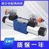 Bắc Kinh Huade van thủy lực 4WE6D/24V van dầu điện từ máy ép phun van điện từ 4WE6E/G thủy lực baler
