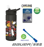 Camelbak, хоккей, чайник из нержавеющей стали со стаканом, трубочка, термос, 2023