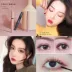 Mascara HOLDLIVE3D không thấm nước, làm dài, cong mi, mã hóa, làm dài mi, không lem và lâu trôi tự nhiên. - Kem Mascara / Revitalash