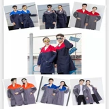 Весенние и осенние полиэфирные длинные модели шелковых моделей установлены грязные вентиляторы камуфляж