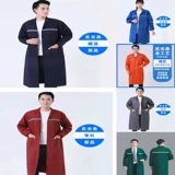 Весенние и осенние полиэфирные длинные модели шелковых моделей установлены грязные вентиляторы камуфляж