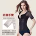 Bụng sau sinh bụng đồ lót cơ thể corset cơ thể tay áo cánh tay áo cơ thể hình dạng cơ thể phụ nữ - Siêu mỏng