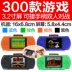 Jinxing 2.8 inch mới có thể sạc lại màu sắc của trẻ em màn hình cầm tay game console câu đố cổ điển hoài cổ cầm tay