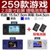 Jinxing 2.8 inch mới có thể sạc lại màu sắc của trẻ em màn hình cầm tay game console câu đố cổ điển hoài cổ cầm tay máy chơi game cầm tay sony psp 1000 Bảng điều khiển trò chơi di động