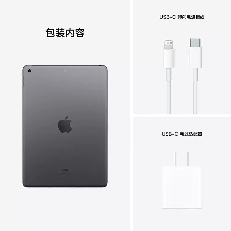 Apple, планшет ноутбук, 2