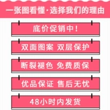 Фотография для влюбленных, двусторонний креативный брелок, индивидуальная акриловая подвеска для ключей, делается под заказ, подарок на день рождения, «сделай сам»