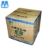 FCL bốn thùng Kangya KY107 chanh đồ nội thất sáp da hàng hóa sàn gỗ đánh bóng sáp đại lý bảo trì nhà đại lý chăm sóc - Nội thất / Chăm sóc da
