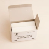 Один кусок бесплатной доставки бренда yuhua невидимый порошок качественный порошок исчезает порошок, разрезание одежды, порошок одежды порошка