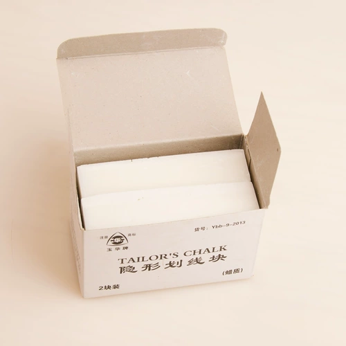 Один кусок бесплатной доставки бренда yuhua невидимый порошок качественный порошок исчезает порошок, разрезание одежды, порошок одежды порошка