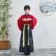 Hanfu, bé trai, đồng phục học sinh Trung Quốc, bé gái, trang phục cổ xưa, váy, học sinh tiểu học, bộ đồ Đường, sách thiếu nhi, trang phục biểu diễn cổ điển ba nhân vật của trẻ em, mùa xuân và mùa thu