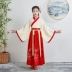 Hanfu, bé trai, đồng phục học sinh Trung Quốc, bé gái, trang phục cổ xưa, váy, học sinh tiểu học, bộ đồ Đường, sách thiếu nhi, trang phục biểu diễn cổ điển ba nhân vật của trẻ em, mùa xuân và mùa thu 