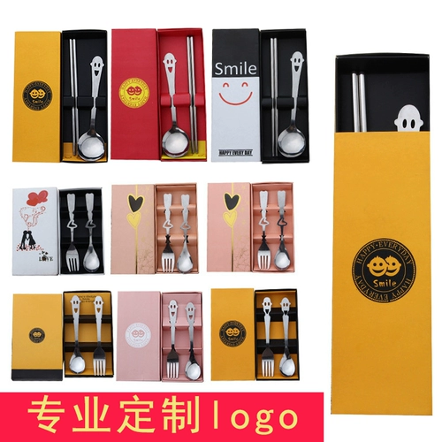 Портативные палочки для еды, ложка, комплект, посуда для взрослых, вилка из нержавеющей стали, 3 предмета