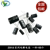 Đầy đủ các loại tụ điện điện phân nhôm cắm trực tiếp 25V 10/47/1000/2200/6800/22000UF tần số cao và điện trở thấp tụ cao áp tụ 1nf