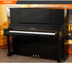 [Nổi bật] Nhật Bản nhập khẩu Yamaha piano Yamaha UX30A - dương cầm đàn piano trẻ em dương cầm