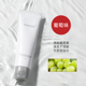 Kem dưỡng da tay Cheng Shian Qichu dành cho nữ Dưỡng ẩm mùa hè Không nhờn rít KT Niacinamide Kimtrue Hand Cream kem dưỡng trắng da body hàn quốc