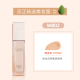 Cheng Ten một loại sugarcode Double-Control Foundation Liquid Thời gian dài Nước Mỹ phẩm Chạy nước Mật mã Caramen Dầu tốt kem nền lancome