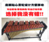 Marimba chơi đàn piano 32 âm thanh 37 âm thanh 44 âm thanh 49 âm thanh 52 âm thanh 61 âm thanh nhạc cụ gõ Orog mahogany xylophone - Nhạc cụ phương Tây trống jazz Nhạc cụ phương Tây