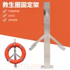 Товары от 东台市久安船用设备工厂