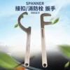 Товары от 东台市久安船用设备工厂