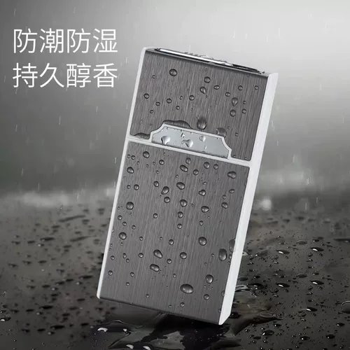 Портсигар, креативная ветрозащитная портативная зажигалка с зарядкой, делается под заказ